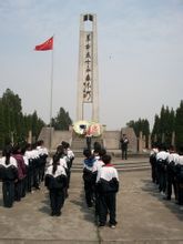 清明节悼念活动